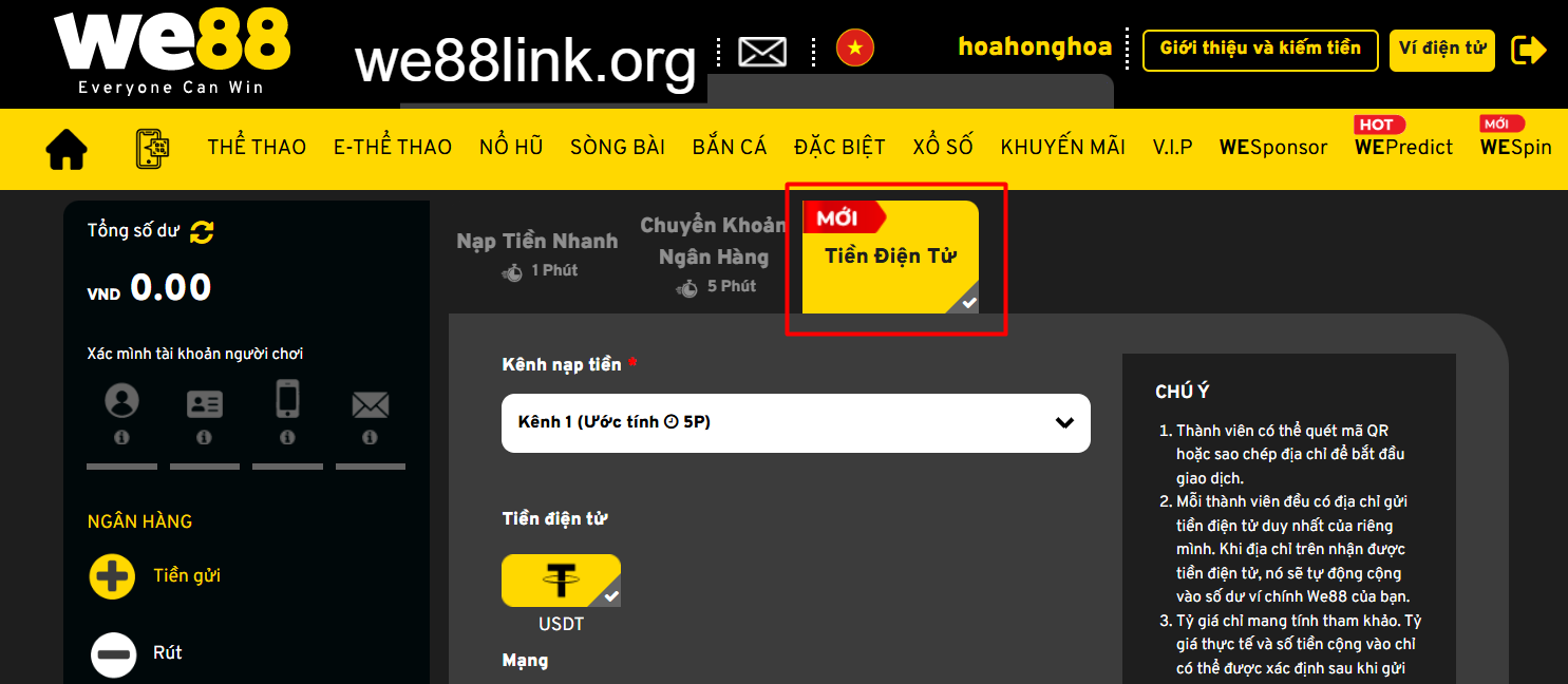 Nạp tiền We88 qua Tiền điện tử